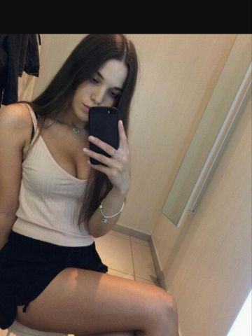Неонила